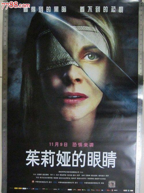 南新罕布什尔大学学生卡办理