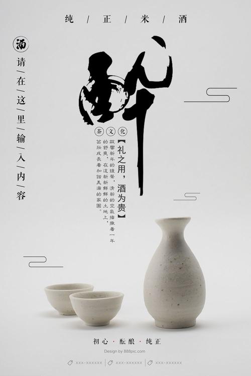 农村房屋不动产证怎么办证?