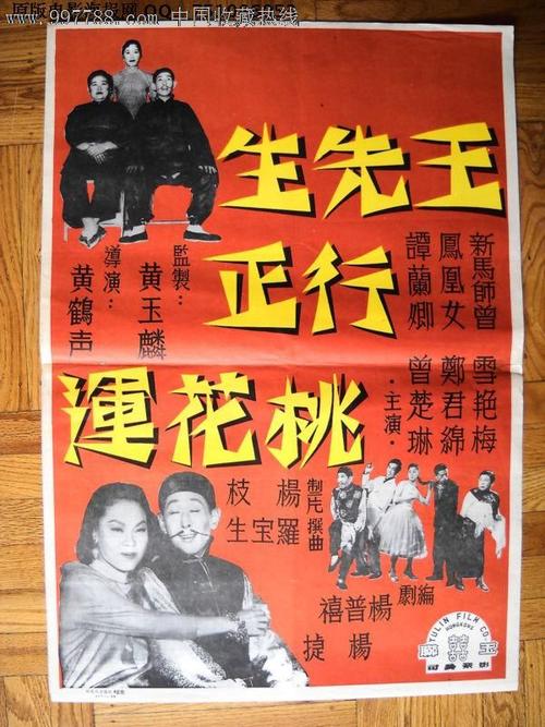 平安银行定期存单怎么买高仿