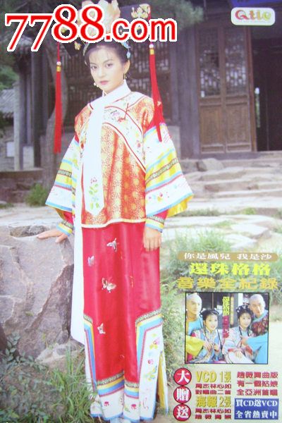 尼斯港塔尔伯特学院本科offer